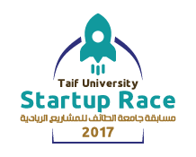 Taif Startup Race